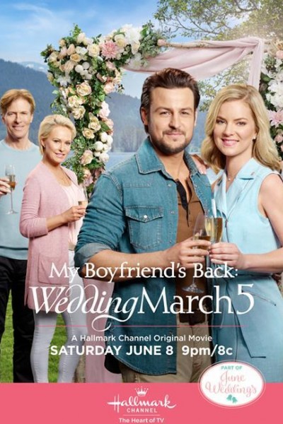 Caratula, cartel, poster o portada de Wedding March 5: My Boyfriend\'s Back