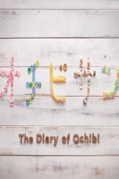 Cubierta de The Diary of Ochibi