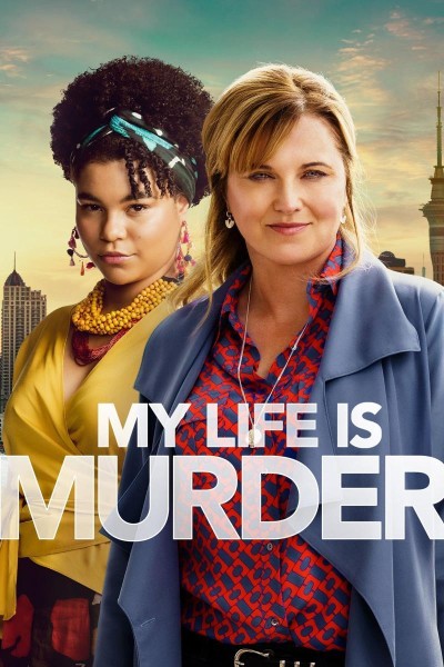 Caratula, cartel, poster o portada de My Life Is Murder