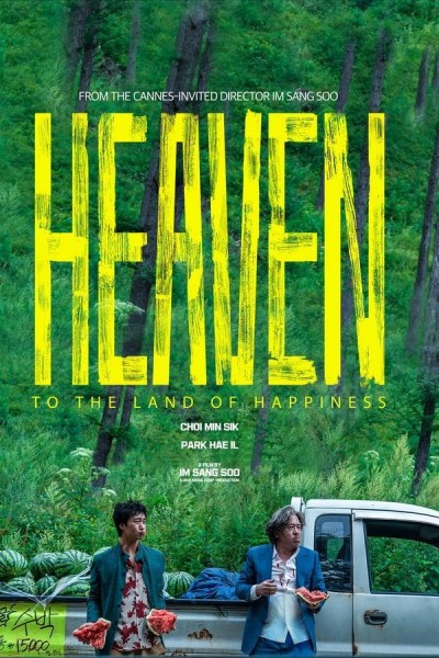 Caratula, cartel, poster o portada de Heaven: To The Land of Happiness