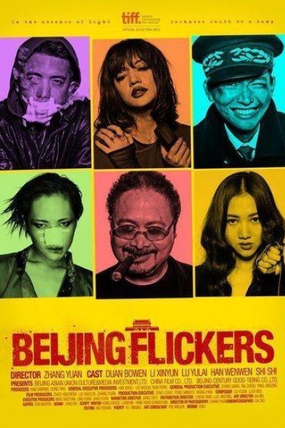 Caratula, cartel, poster o portada de Beijing Flickers