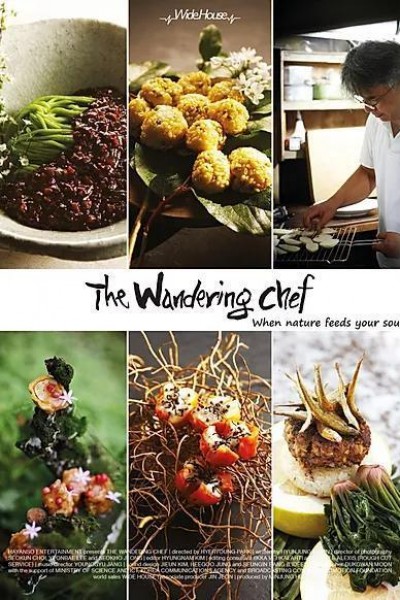 Caratula, cartel, poster o portada de The Wandering Chef