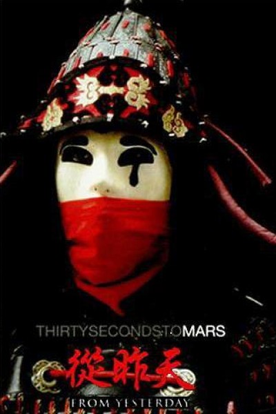 Cubierta de 30 Seconds to Mars: From Yesterday (Vídeo musical)