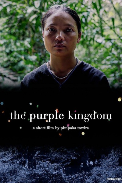 Cubierta de The Purple Kingdom