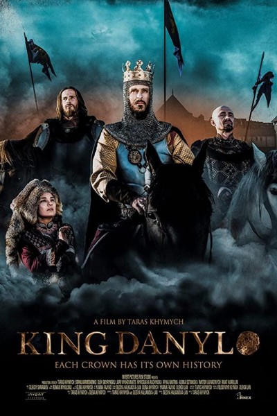 Caratula, cartel, poster o portada de King Danylo