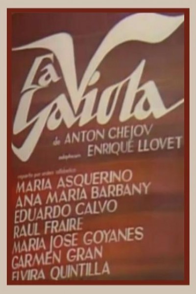 Caratula, cartel, poster o portada de La gaviota