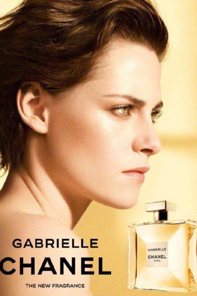 Caratula, cartel, poster o portada de Chanel: Gabrielle