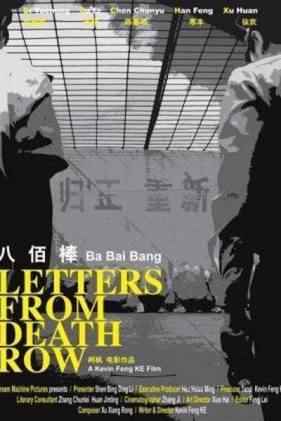 Cubierta de Letters from Death Row