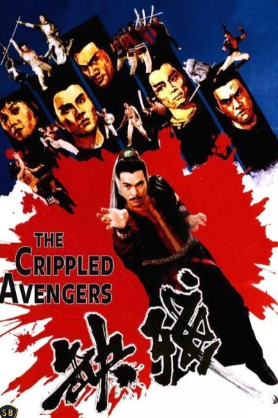 Caratula, cartel, poster o portada de Crippled Avengers