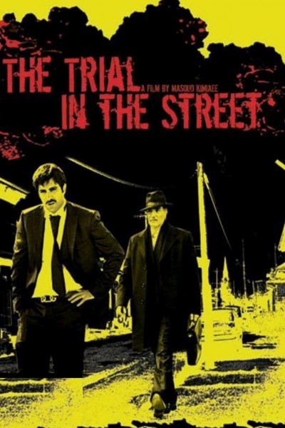 Cubierta de Trial on the Street