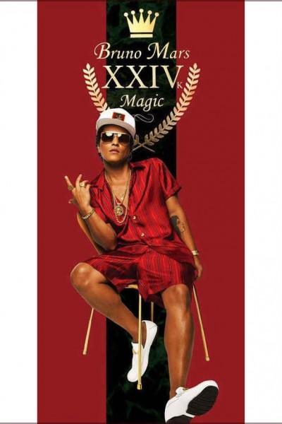 Caratula, cartel, poster o portada de Bruno Mars: 24K Magic (Vídeo musical)