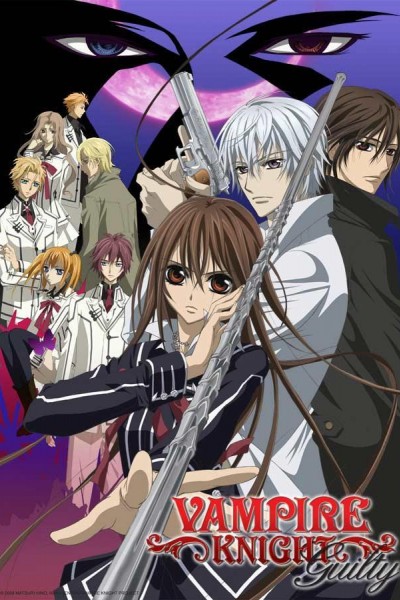 Caratula, cartel, poster o portada de Vampire Knight: Guilty