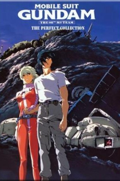 Caratula, cartel, poster o portada de Mobile Suit Gundam: The 08th MS Team