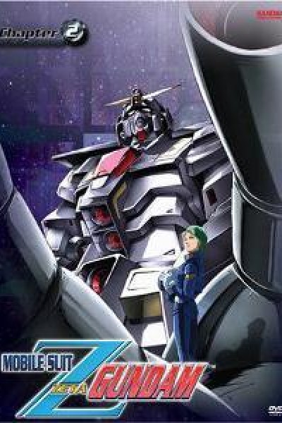 Caratula, cartel, poster o portada de Mobile Suit Zeta Gundam