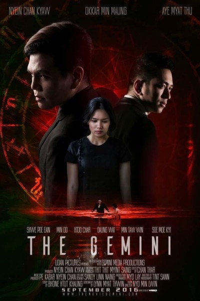 Cubierta de The Gemini