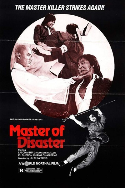 Caratula, cartel, poster o portada de Master of Disaster