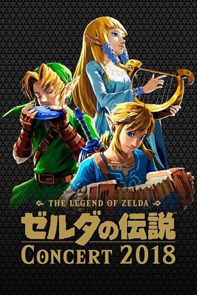 Caratula, cartel, poster o portada de The Legend of Zelda Concert 2018