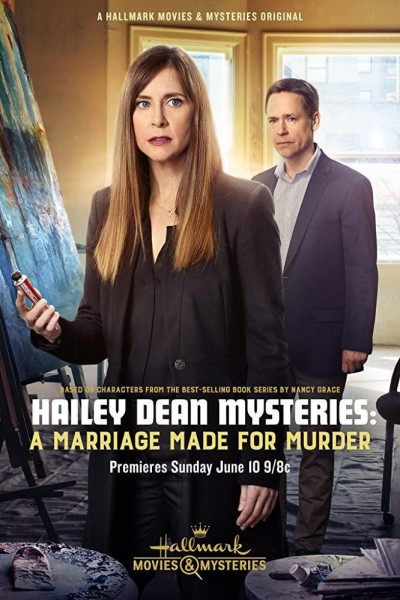 Cubierta de Hailey Dean Mystery: A Marriage Made for Murder