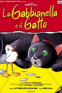 Caratula, cartel, poster o portada de Historia de una gaviota (y del gato que le enseñó a volar)