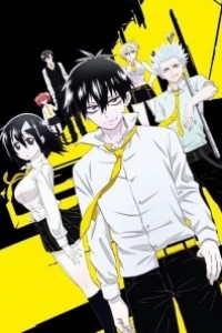 Caratula, cartel, poster o portada de Blood Lad