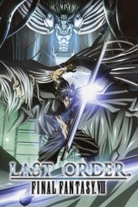 Caratula, cartel, poster o portada de Final Fantasy VII: Last Order