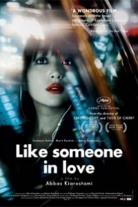 Caratula, cartel, poster o portada de Like Someone in Love (Como alguien enamorado)
