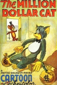 Cubierta de Tom y Jerry: El gato millonario