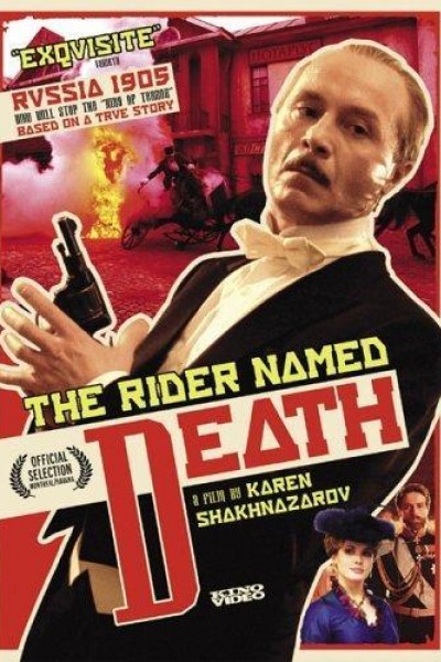 Caratula, cartel, poster o portada de The Rider Named Death