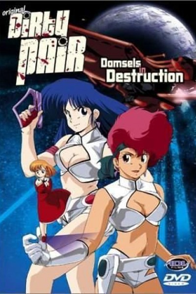 Caratula, cartel, poster o portada de Dirty Pair