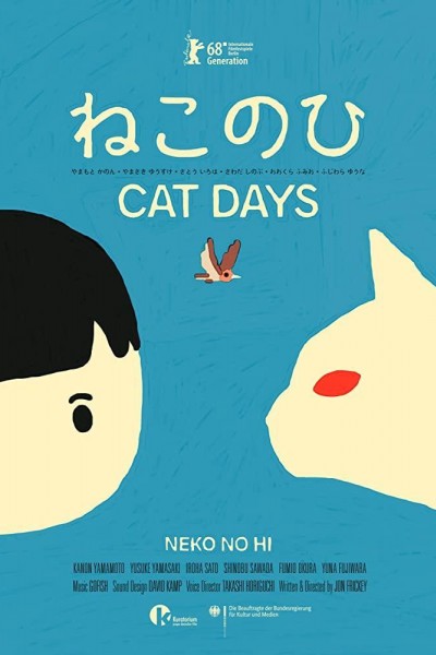 Caratula, cartel, poster o portada de Cat Days