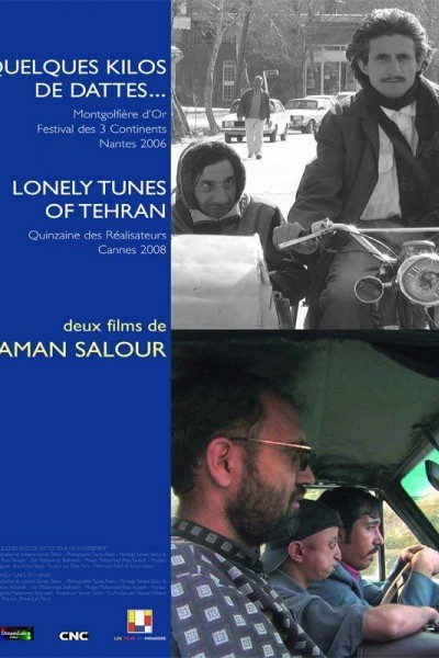 Caratula, cartel, poster o portada de Lonely Tunes of Tehran