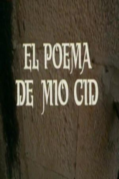 Cubierta de El poema del Mio Cid