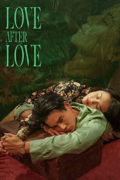 Caratula, cartel, poster o portada de Love After Love