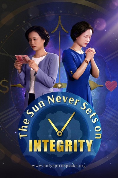 Cubierta de The Sun Never Sets on Integrity