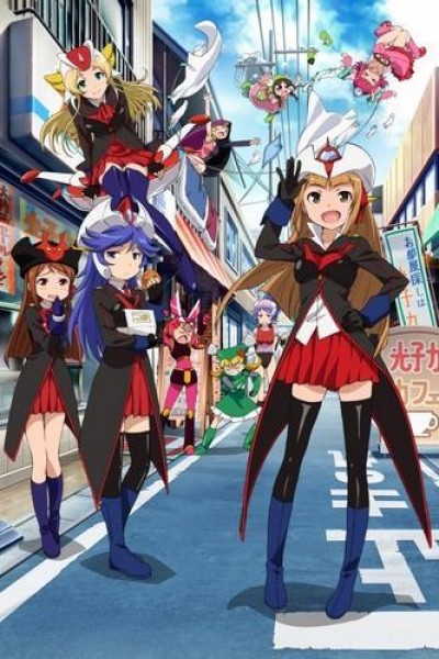 Caratula, cartel, poster o portada de Robot Girls Z