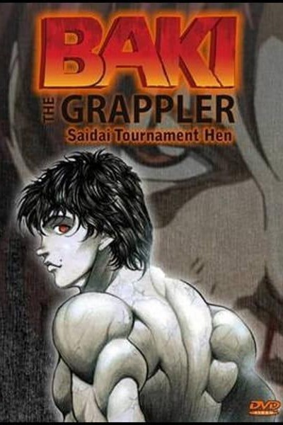 Cubierta de Baki The Grappler: Maximum Tournament