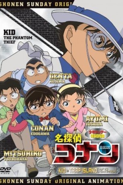 Cubierta de Detective Conan: Kid en la Isla de la Trampa