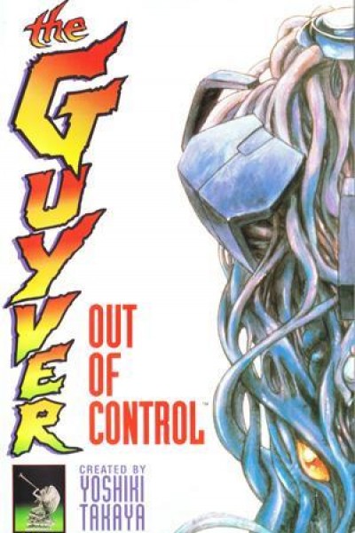 Caratula, cartel, poster o portada de Guyver: Out of Control