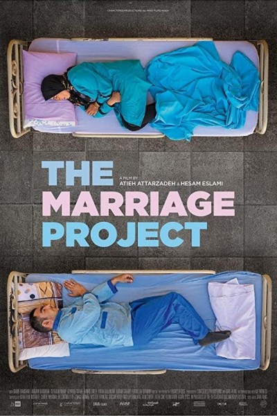 Cubierta de The Marriage Project