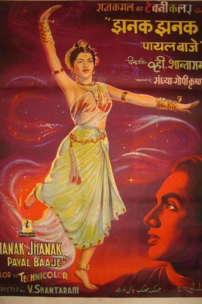 Caratula, cartel, poster o portada de Jhanak Jhanak Payal Baaje