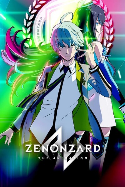 Caratula, cartel, poster o portada de Zenonzard: The Animation