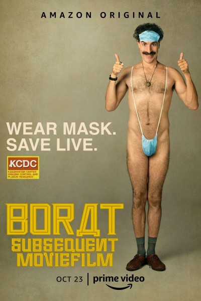 Caratula, cartel, poster o portada de Borat, película film secuela