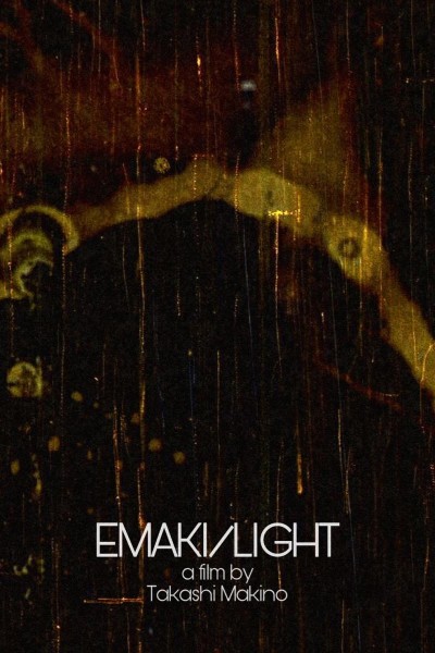 Caratula, cartel, poster o portada de Emaki/Light