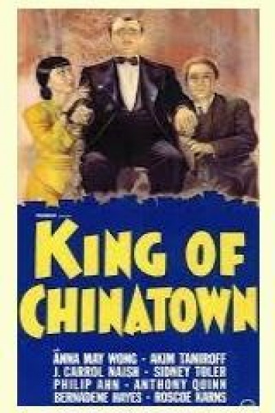 Caratula, cartel, poster o portada de King of Chinatown