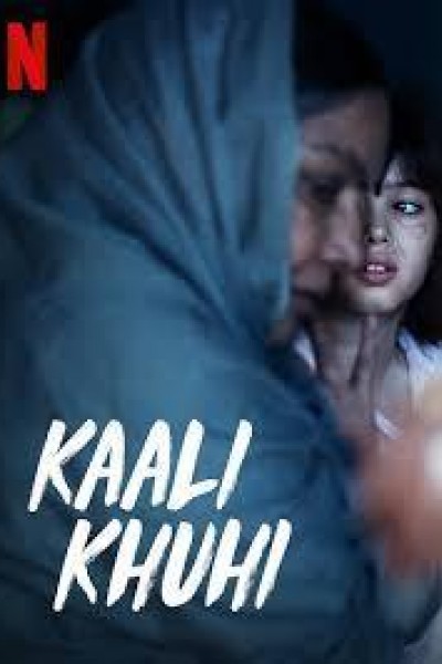 Caratula, cartel, poster o portada de Kaali Khuhi