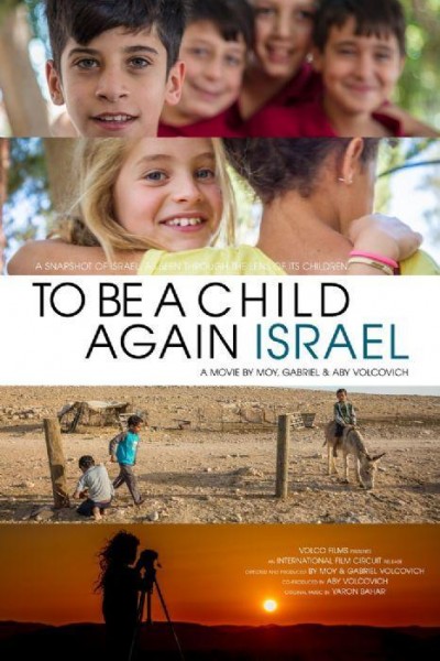 Cubierta de To Be a Child Again - Israel