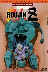 Caratula, cartel, poster o portada de Rôjin Z (Roujin Z)