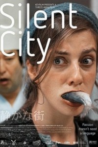 Caratula, cartel, poster o portada de Silent City