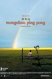 Cubierta de Ping-Pong Mongol