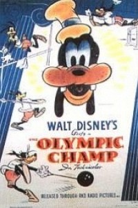 Cubierta de Goofy: El campeón olímpico